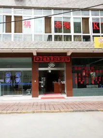 Neutron Business Hotel - Image 3