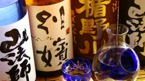 Shiomi Onsen Ryokan Ogawaya - Image 4
