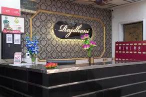 Hotel Rajdhani - Image 2