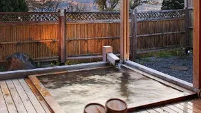 Seifuso At Myoko - Image 3