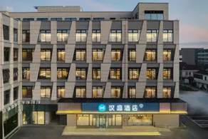 Hanting Hotel Zhangjiagang High-Speed Rail Station Miaoqiao - Image 3