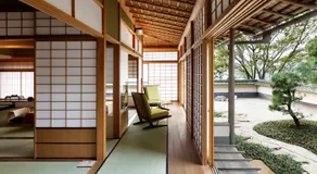 THE HIRAMATSU HOTELS & RESORTS ATAMI - Image 5