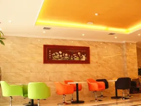 GreenTree Inn Jiangxi Shangrao Qianshan Ehu Avenue Express Hotel - Image 5