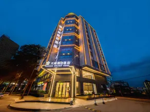 Tianmin Holiday Hotel (Guangzhou Huadu Square Branch) - Image 4