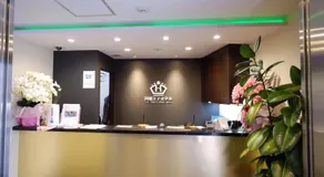 Tabata Oji Hotel - Image 4