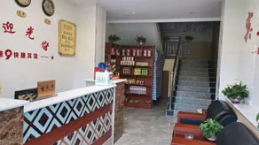 Super 9 Express Hotel - Image 3