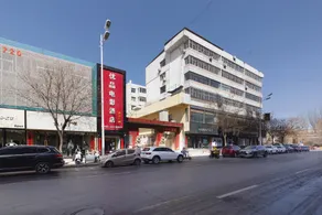 Premium Esports Cinema Hotel (Confucius Temple Branch) - Image 3