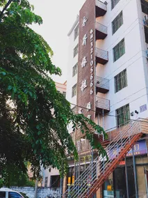 Yongsheng hostel - Image 4