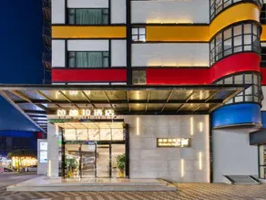 Babala Hotel (Guangzhou Dagang) - Image 4
