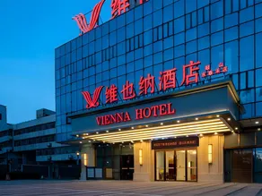 Vienna Hotel Fuzhou Gushan Dongtaihe - Image 4