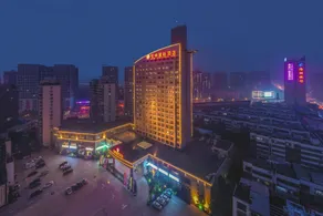 Berlin Jianguo International Hotel - Image 5