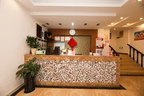 Yiyuan Hotel - Image 5