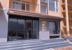 wetland lake inn - Image 4