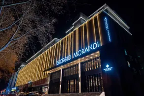 Giorgio Morandi Hotel Jinan Jiefang Road - Image 5