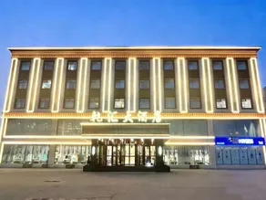 Tian Jin QianHui Hotel - Image 4