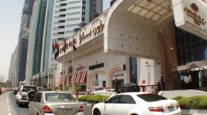 CROWNE PLAZA APARTMENTS DUBAI (SHEIKH ZAYED ROAD) - Image 5