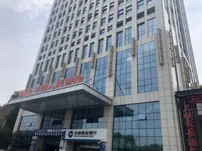 Three Gorges Yunduo Hotel (Yichang shuiyuecheng Shopping Center store) - Image 5