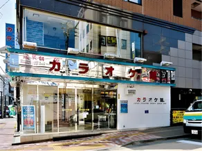 Nishifunabashi Ekimae Hotel - Image 4
