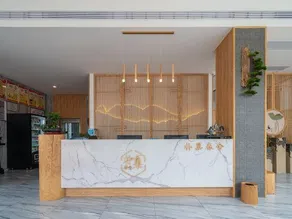 Puchao Chunshe Hotel - Image 5
