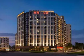 Aomei Hotel Apartments (Foshan Jun'an Lehui City Branch) - Image 3