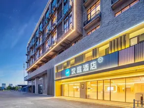 HanTing Hotel (Wanda Plaza, Guangyi Road, Jiaxing) - Image 2