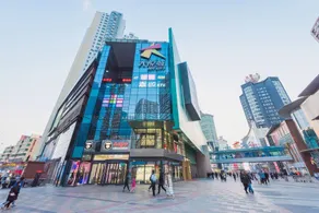 Shenyang Tianbao International Hotel (Zhongjie) - Image 5