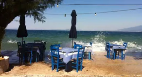 Sole Mio - Image 2