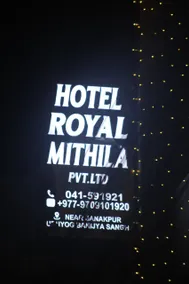 Hotel Royal Mithila Private Limited - Image 3