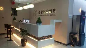 Jinghong Hotel - Image 5