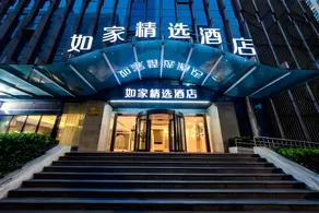 Home Inn Plus Hangzhou West Lake Jiefang Road - Image 5