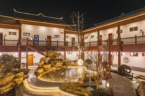 Yangshan Lake Yuyao Inn - Image 4