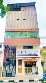 RR Paying Guest - Image 2