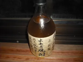 Saku Hotel - Image 2