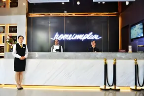 Home Inn Plus Lianyungang Donghai Pedestrian Street High Speed Rail Station - Image 4
