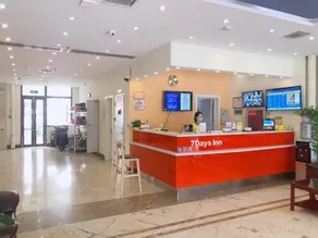 7 Days Inn Tianjin Wuqing High-Speed Railway Station Shangdongjin Street - Image 3