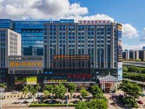 Vienna International Hotel Shenzhen Tianliao - Image 4