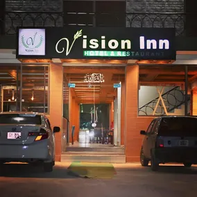 Vision Inn Hotel - Image 3