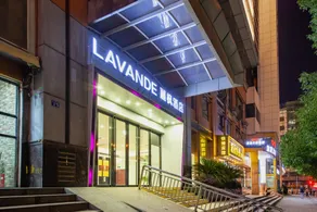 Lavande Hotels Wuhan Hankou Railway Station - Image 3