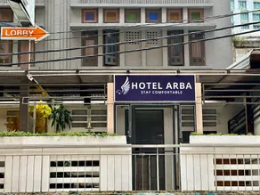 Aloh Tech Hotel - Image 5