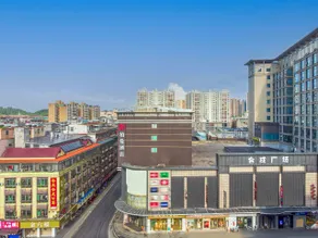 Borman Hotel Guangzhou Huadu Shiling International Leather City - Image 3