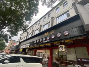 Liaoyang Jiacheng Hotel - Image 4