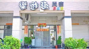 Loyofun - Image 3