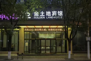 Jintudi Hostel - Image 3