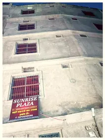 Goroomgo Sunrise Plaza Deoghar - Image 3