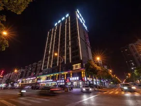 Yicheng Hotel (Hanshou Wanda Branch) - Image 5