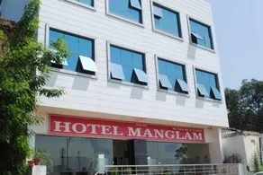 Hotel Manglam - Image 4