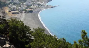 Tarra - Image 5