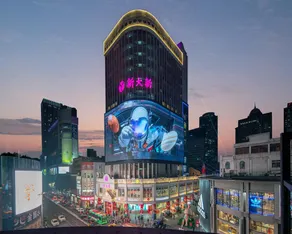 CityNote Hotel Guangzhou Beijing Road Xindaxin Department Store - Image 3