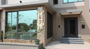 DuGu Hostel - Image 5
