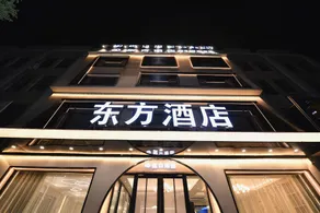 Oriental Hotel - Image 5